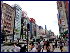 Yasukuni-Dori